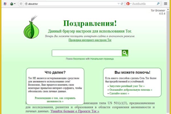 Официальная ссылка на blacksprut blacksprute com