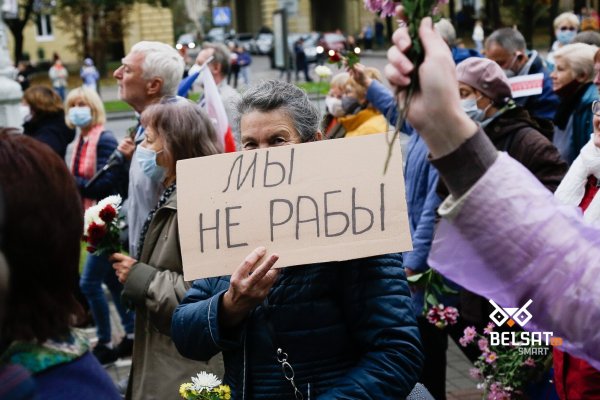 Блэк спрут рабочие зеркала телеграм