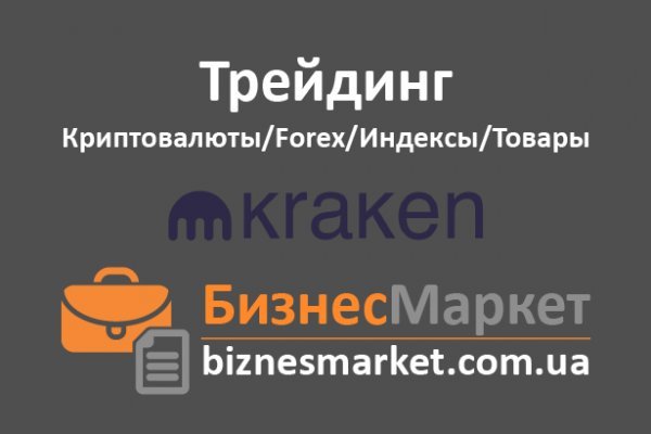 Спрут сайт тор blacksprut adress com