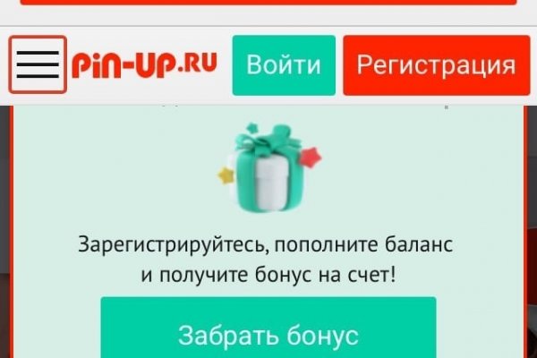 Блэкспрут площадка blacksprut adress com