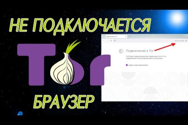 Рабочая ссылка на blacksprut bs2webes net