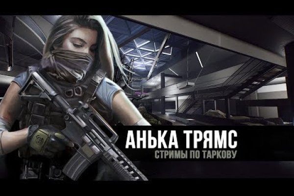 Официальная ссылка на blacksprut blacksprut click