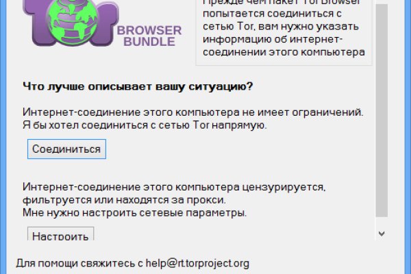 Блэкспрут площадка bs2web top