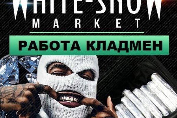 Блекспрут рабочее зеркало 1blacksprut me