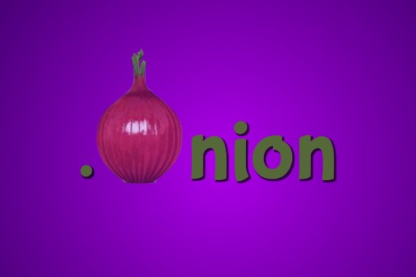 Black sprut onion ссылка