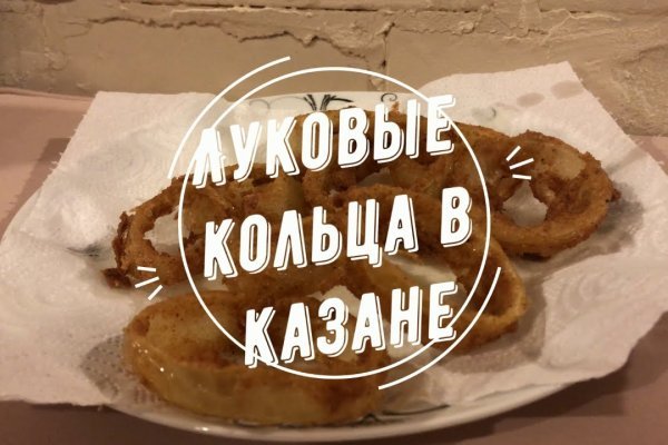 Клир ссылка на блэкспрут