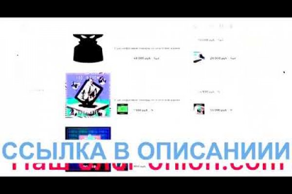 Darknet купить blacksprut adress com