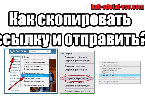 Клир ссылка на блэкспрут bs2web top