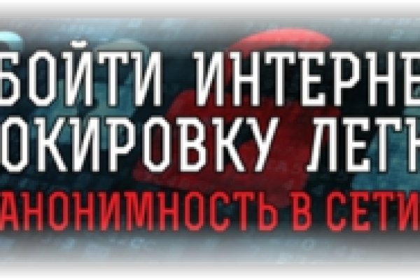 Настоящая blacksprut 1blacksprut me