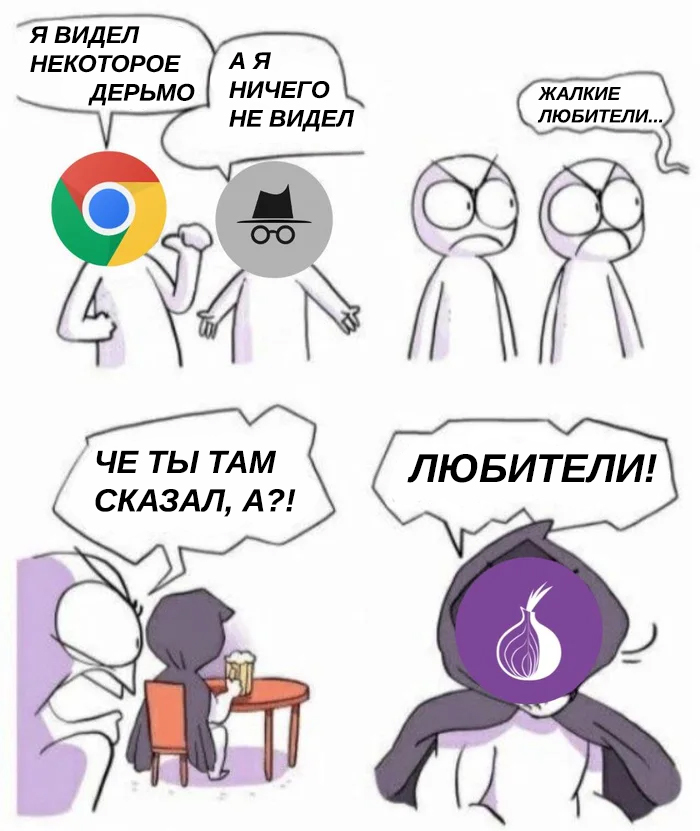 Блэкспрут даркнет bs2webes net